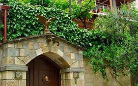 Alimeti Guesthouse